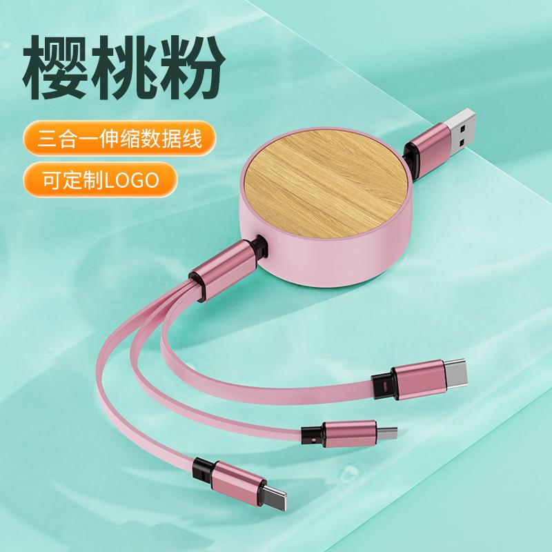 组 1 拷贝 3.jpg