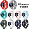 Powerlink es Adecuado para Vivo Watch3 Correa de Reloj de Armadura Integrada Iqoo Watch Reemplazo de Reloj Inteligente