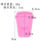 Molde de Silicone de Resina de Cristal DIY Formato de Coração Pata de Urso Design de Desenho Animado Molde para Pingente de Chaveiro Artesanal