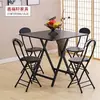 Envío Gratis Mesa Plegable para Exteriores, Mesa de Puesto, Mesa de Comedor Pequeña Doméstica Simple Portátil Conveniente, Fabricante de Dropshipping al por Mayor