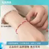 Pulsera de Perlas para Mujer con Luz Fuerte, Casi Redonda, Pulsera de Perlas de Agua Dulce Real Zhuzhi, Lujo Ligero y de Gama Alta Pulsera de Zirconita Morada