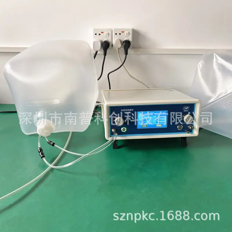 NP07 储水袋测试-04.jpg