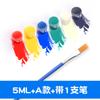 12 Colores 6 Acrílico Unido Niños Pequeños Estudiantes Niños Pintura DIY Set de Pintura Yeso Ecológico Pintura para Muñecas Venta al por Mayor