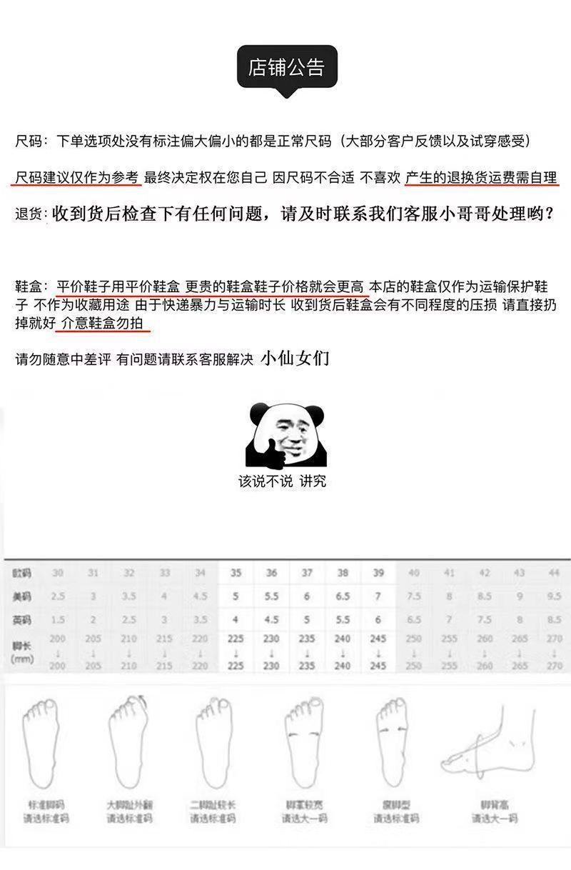 6494db59-df14-48d3-8d45-fb5895d2b307.jpe
