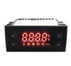 Controlador de temperatura 8893/6898/ LM-LGJ-/DBKZ-TV/EK20/MC30