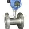 Medidor de Vazão Turbina de Resposta Rápida Tipo Rosca Flangeada Líquido Micro Display Digital de Alta Pureza Medidor de Vazão de Velocidade