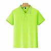 Camisa polo infantil al por mayor ropa de clase ropa de grupo campamento de verano ropa DIY ropa para niños de primaria ropa para jardín de niños logo estampado