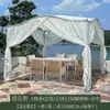 Toldo parasol para exteriores, cenador de patio, terraza de casa de huéspedes, refugio de lluvia para jardín, toldo de cisne para villa, tienda de campaña con sombrilla parasol para exteriores