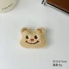 Muñeco de Peluche de Oso Mantequilla Dibujos Animados Broche para Muñeca Accesorios Delantal Oso Ropa DIY Bolsa Colgante Decoración