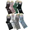 Calcetines a rayas de otoño para mujer, calcetines de media pantorrilla, estilo a rayas de primavera y otoño, calcetines largos versátiles de moda coreana ins, delgados y absorbentes de sudor para verano