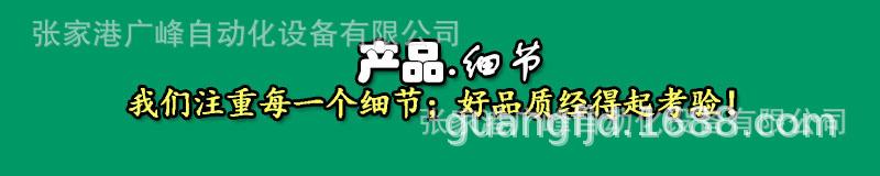 产品细节 温控表.jpg