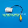 Adequado para Jeep Compass Wrangler Renmin University Jielong Platinum Cd Mira Traseira Cabo Adaptador de Imagem de Ré Plug
