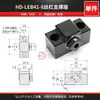 Hengdong Leb41/51 Componente de Soporte Cuadrado para Tornillo Altura de Hombro Estándar Lado Fijo Soporte Módulo Lineal Accesorios