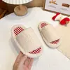 Pantuflas sencillas de peluche para niños, nuevo estilo otoño/invierno 2026, unisex, pantuflas de algodón tipo slip-on de peluche a cuadros estilo perezoso