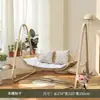 Silla Colgante para Uso en Casa, Silla Mecedora tipo Cuna para Balcón Interior y Patio, Silla Colgante tipo Canasta de Ratán, Silla Mecedora Colgante Perezosa, Silla Colgante Doble para Exteriores