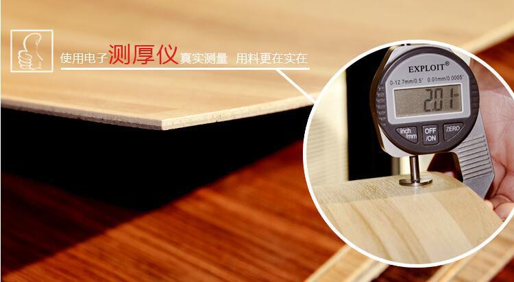 QQ截图20180410161050