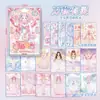 Libro de Pegatinas Nuevo Juego de Disfraces Xinmo Girl de Lingmo Supply Chain, Pegatinas Energéticas de Maquillaje de Princesa, Colección Brillante