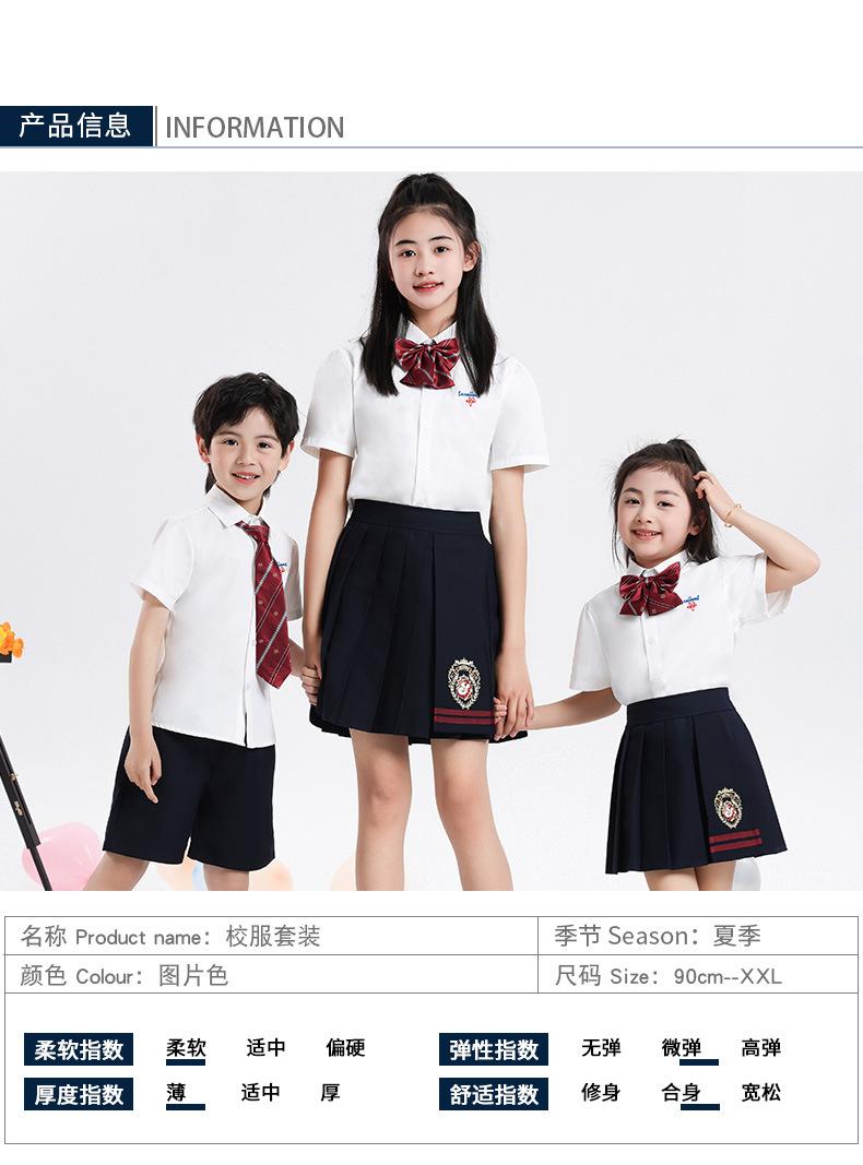 校服_14.jpg?x-oss-process=image/format,png