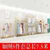 Estante de Exhibición para Tienda de Ropa, Estante de Exhibición de Pie para Colgar de Lado en Tienda de Ropa para Mujer, Estante de Arte de Hierro, Estante de Ropa de Doble Capa Color Dorado