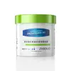 Humei Leche de Vitamina E Hidratante para la Piel Crema de Urea Otoño e Invierno Venta Caliente Antigrietas Vaselina Loción Corporal
