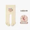 Meias-calças para Meninas Outono e Inverno Leggings Roupa Íntima Base Infantil Meias de Peça Única para Bebês Meninas Pp Grande Aconchegantes Espessadas com Forro de Lã