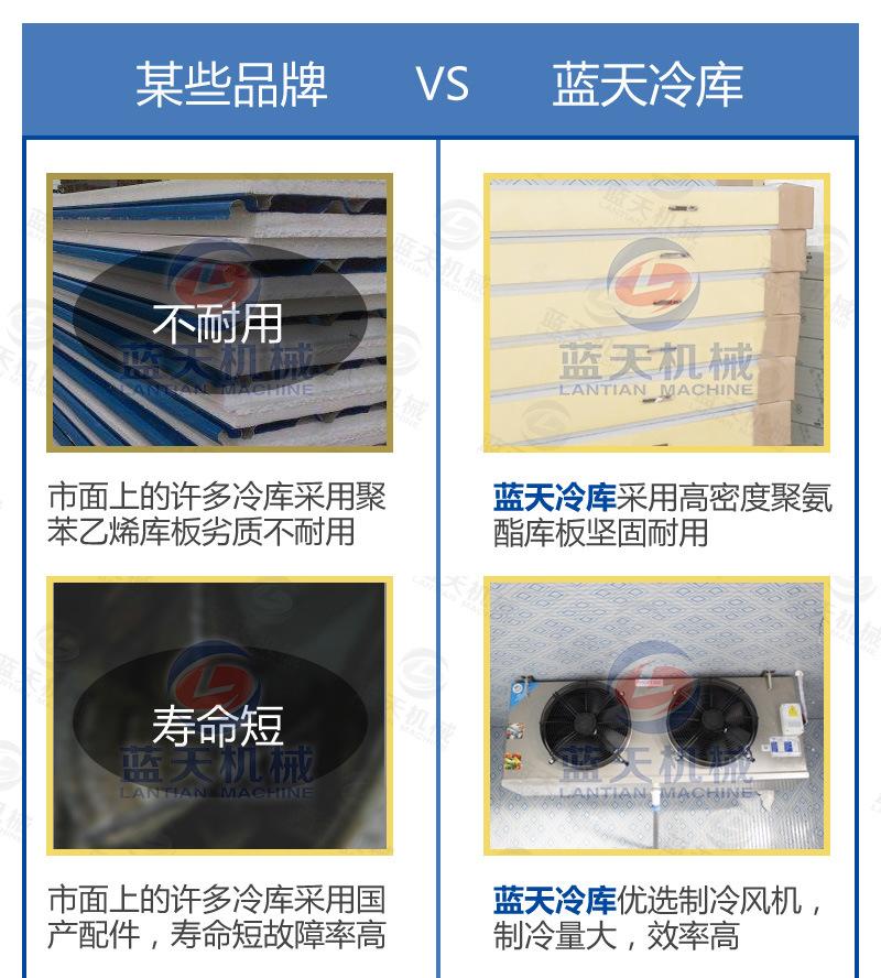 详情页_12.jpg