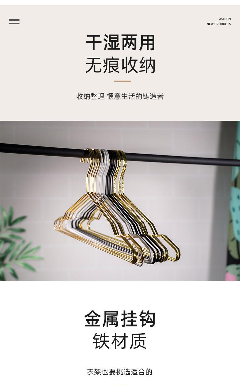 晾衣架详情_04.jpg