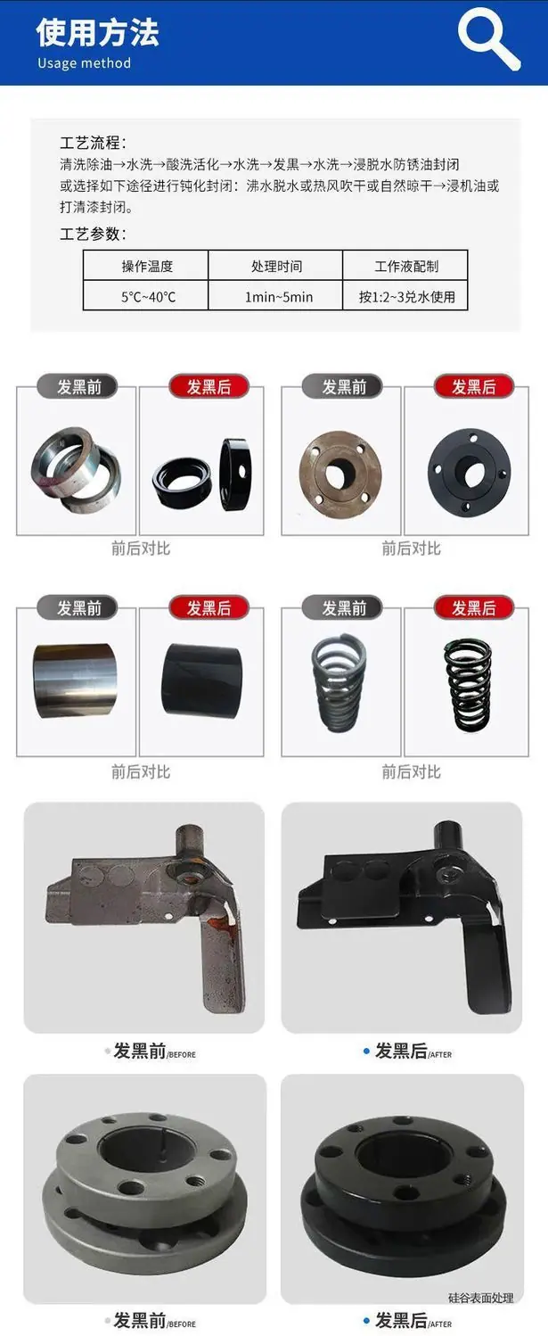 微信图片_20230107090055.jpg