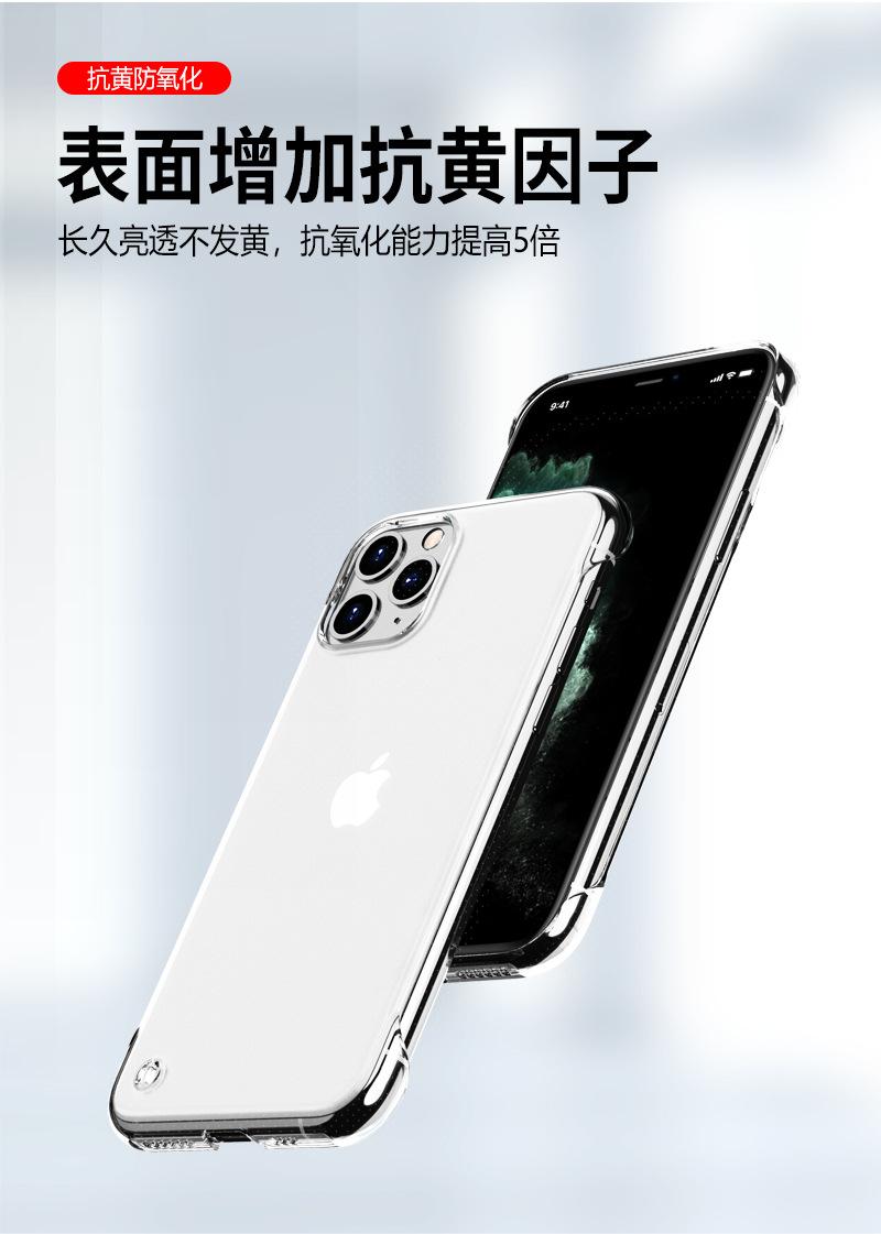 详情_05