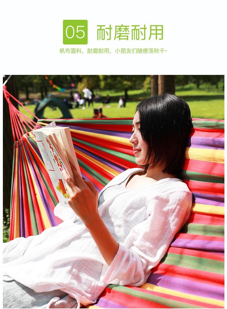 宝贝详情图10