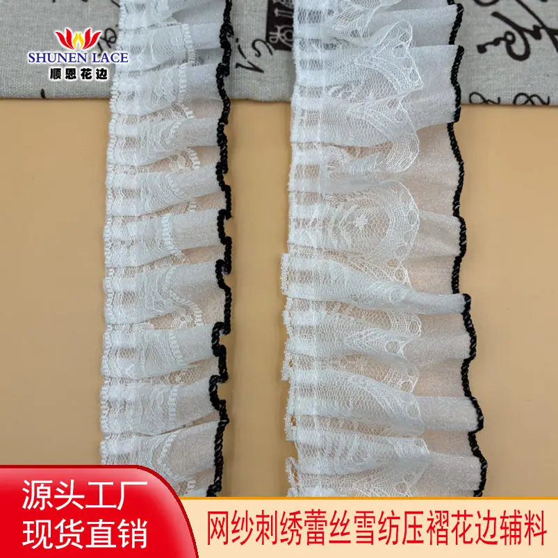 顺恩头图