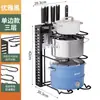 Estante de almacenamiento de cocina, estante de almacenamiento de ollas para fregadero inferior, gabinete de almacenamiento ajustable multifuncional en capas, estante para ollas