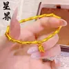 Tienda de Oro Mismo Estilo Pulsera de Calabaza Chapada en Oro Pixiu Trébol de Cuatro Hojas de la Suerte para Mujer, Pulsera de Lujo Ligero de Moda, Regalo para Novia