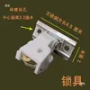 Accesorios de polea para persianas de bambú antiguas, persianas enrollables de caña de madera, rodillos de plástico para subir, colgante operado a mano, cuerda de fijación y cerradura de cobre.