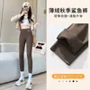 Nuevos Leggings de Piel de Tiburón para Mujer, Delgados de Verano de Cintura Alta Control de Abdomen Levantamiento de Glúteos Ajustados de Primavera y Otoño Pantalones de Yoga Barbie