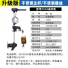 Nuevo Modelo de Hélice Marina Eléctrica Bo Yi, Motor Fuera de Borda sin Escobillas de Alta Potencia 12V/48V con Accesorio de Hélice