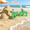 Juguetes de Agua para Niños, Cubos de Hierro para Playa, Cubos de Agua Engrosados, Cubos de Lata para Jardinería y Plantación, Excavación y Pala de Arena para Playa al Aire Libre, Venta al por Mayor