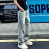Jeans Rasgados Lavados Estilo Americano para Hombre, Pantalones Rectos Delgados de Verano Ajustados, Pantalones Geniales y Elegantes de Calle para Hombre