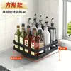 Suporte Giratório Ajustável para Temperos com Ventosa para Cantos de Parede e Bancadas, Prateleira de Canto que Economiza Espaço para Condimentos, Óleo, Sal, Molho e Vinagre