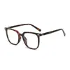 Armazón de Gafas Cuadrado Versátil de Moda Anti-Luz Azul Sin Receta Estilo Influencer de Xiaohongshu