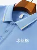 Camiseta de Manga Curta de Algodão Seda de Gelo para Mulheres, Top Casual de Cor Sólida para o Verão com Gola Polo, Camisa Polo Fina