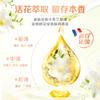 Pérolas de Lavanderia Liby Freesia 52 Pérolas de Lavanderia Suaves Domésticas Pérolas de Fragrância 3-em-1 Fabricante Genuíno