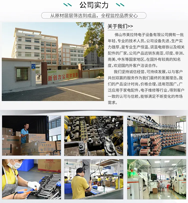 首页设计_06