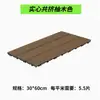 Baldosas de suelo entrelazadas de WPC anticorrosión madera balcón terraza autoinstalables patio exterior patio exterior madera coextruida fácil de instalar