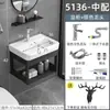 Lavabo Pequeño para Balcón Lavabo de Baño Lavabo Pequeño Simple para el Hogar Combinación de Gabinete con Lavabo Montado en la Pared
