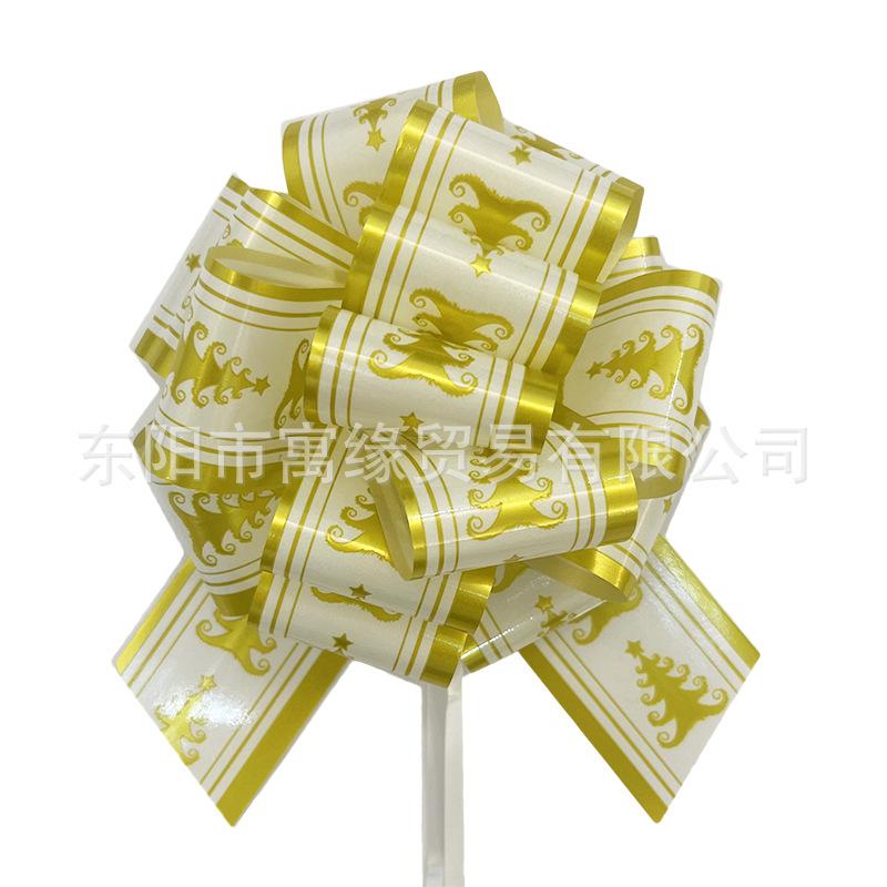 白金.jpg