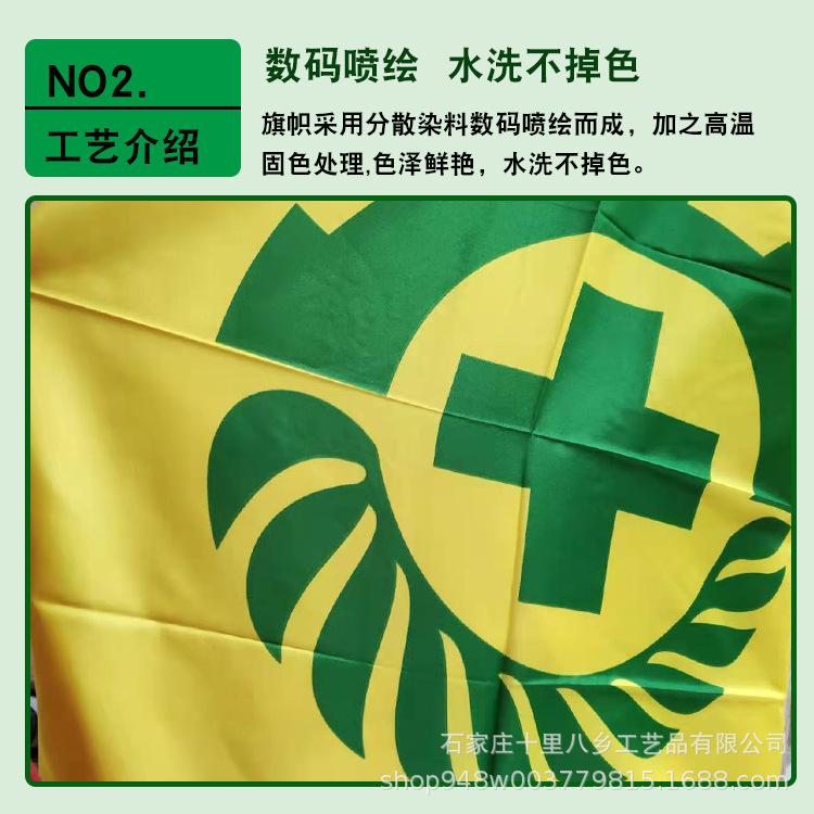 详情7.jpg