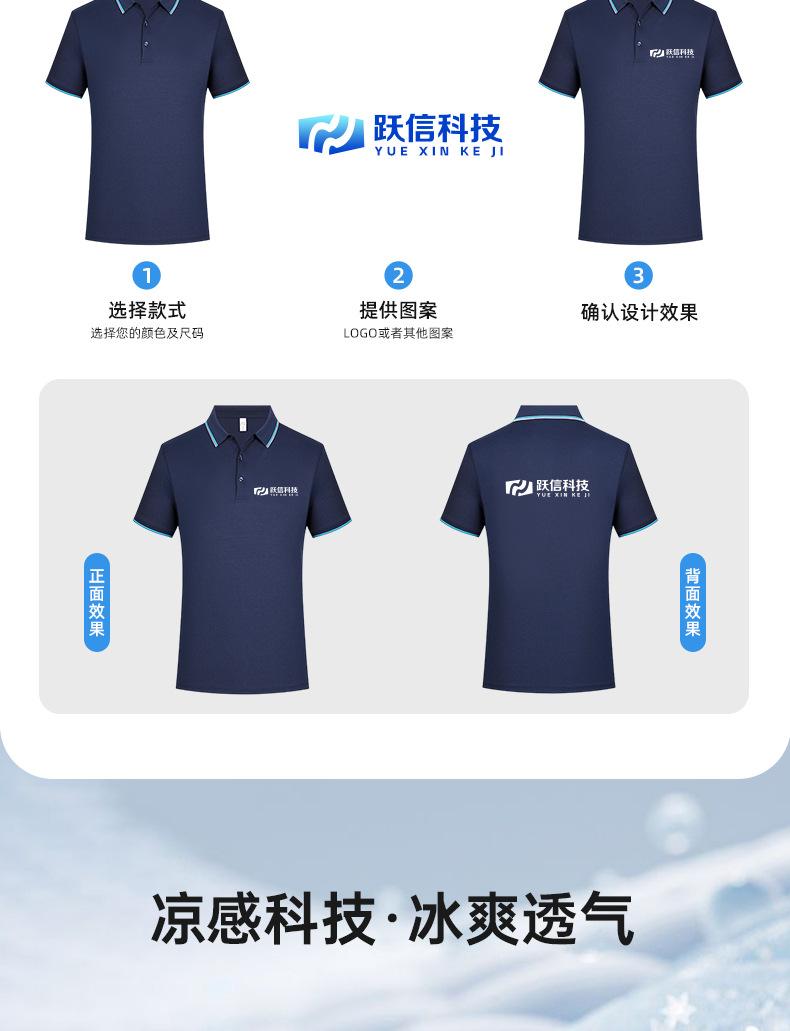 详情_03.jpg