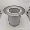 Suministro de accesorios para equipos de maquinaria de construcción elemento filtrante precio razonable filtro de aceite hidráulico para excavadora WU-100X80-J
