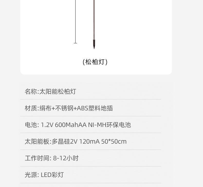 10(1)_11.jpg